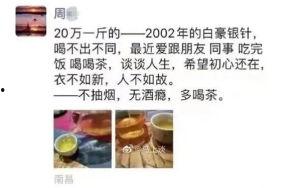 国产成年视频,探索情感与现实的交织